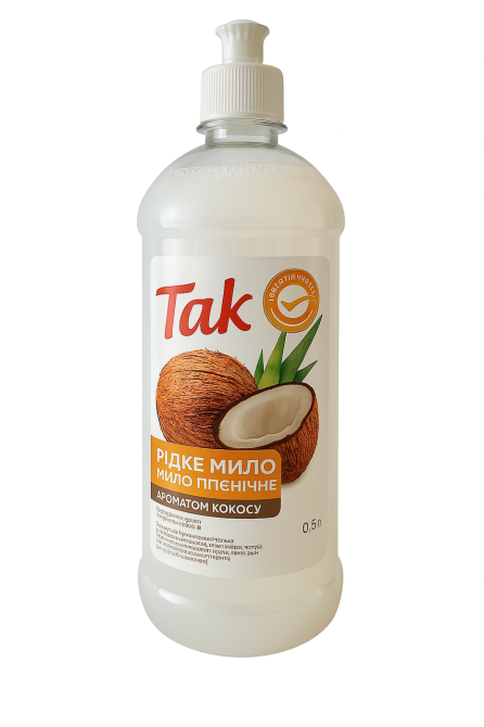 Жидкое мыло ТМ ТАК Кокос 0.5 л с дозатором Киев - изображение 1