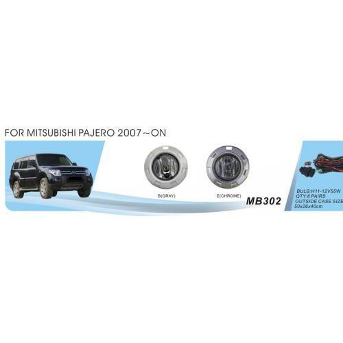 Дополнительные фары Mitsubishi Pajero 2007-2009 MB-302B H11 12V 55W с электропроводкой Харьков - изображение 1