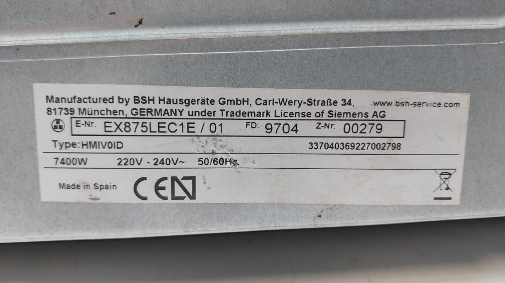 Індукційна варильна поверхня 80 см Siemens EX875LEC1E (товар вживаний) Луцьк - фото 7