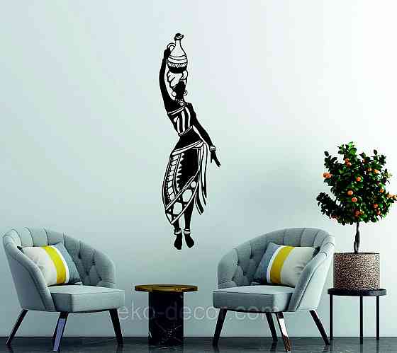 Декоративное настенное Панно «Девушка с кувшином» Декор на стену 70*20 см, Черный Киев