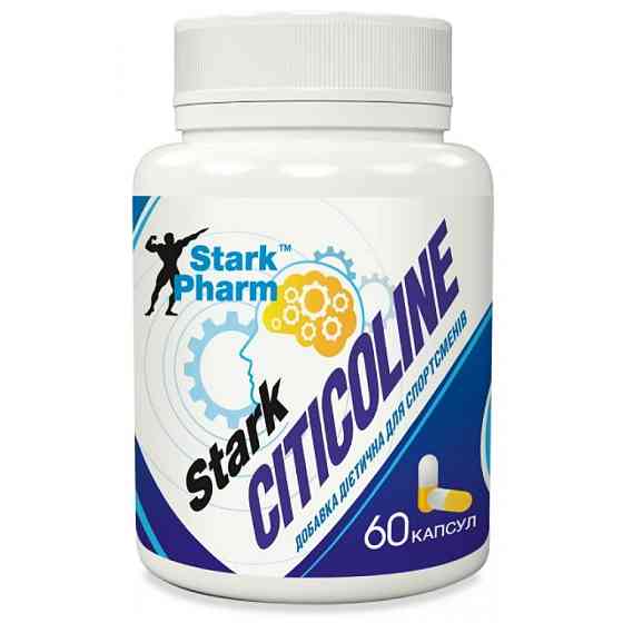 Stark Citicoline 250mg - 60caps Луцк