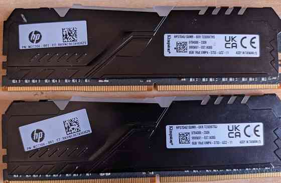 DDR4 16GB 3733MHz [2х8GB] Комплект оперативной памяти HyperX Fury. Харьков