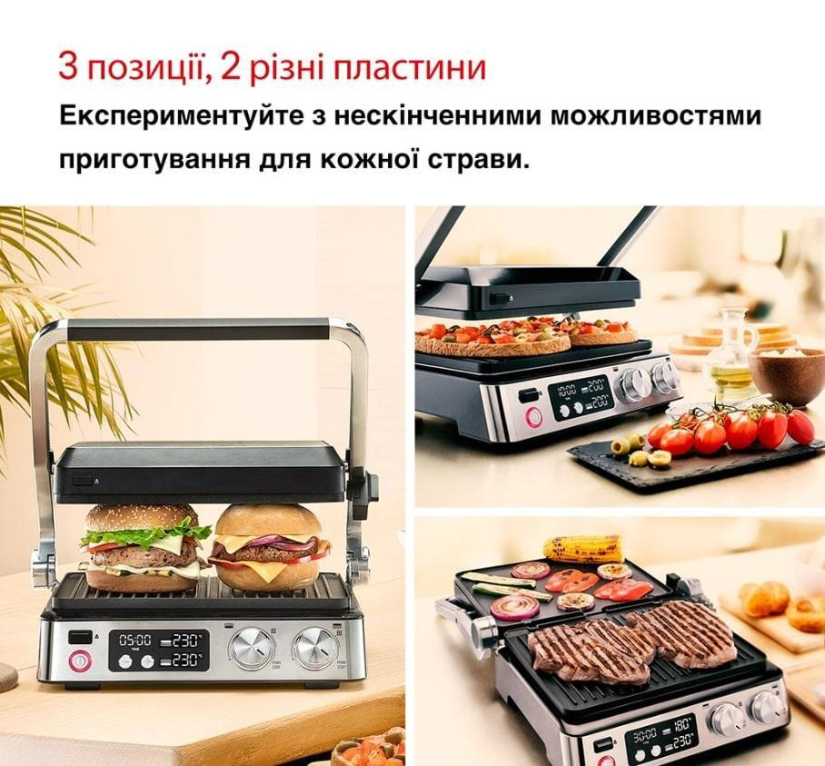 Гриль Braun MultiGrill 7 CG 7040 ( 10767 ) Харків - фото 8