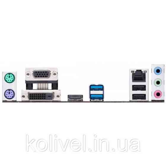 ASUS PRIME H510M-R-SI (1200/H510, 2*DDR4, 1xPCIex16, HDMI/DVI/VGA, 4xSATAІІІ, GLan, 7.1ch, mATX) (PRIME Киев
