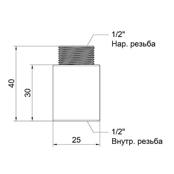 Подовжувач Icma 30х1/2" No19 Київ