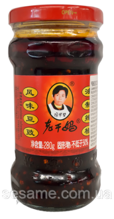 Гостро-пекучий соус Чилі Ямі Ямі Chilli Sause Tuong Ot 220 ml. (В'єтнам) Харків