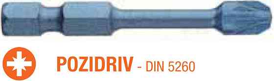 Насадка отверточная ударная USH Blue Shock : Pozidriv PZ3 x 50 мм Torsion удлиненная, Уп. 5 шт. Одесса