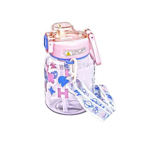 Бутылка для воды Gucgres детская 650 мл на ремешке розовая HP-14-43P Киев
