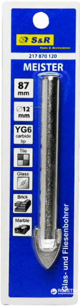 Свердло для плитки S&R Meister 12 x 87 мм (217870120) Коломия - фото 2