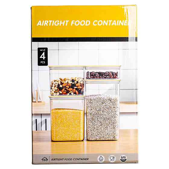 Банки для сипучих продуктів набір із 4 шт пластикові з бамбуковими кришками HP-1302 Коломия