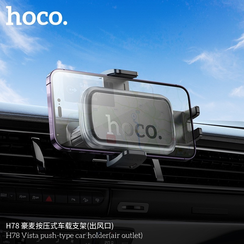 Автотримач для телефона HOCO H78 Vista push-type car holder (air outlet) Black Metal Gray Одеса - фото 9