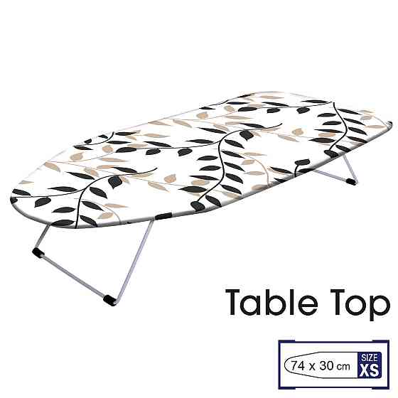 Гладильная доска Casa Si Table Top 73x30 White/Black Leaves (CS95159P168) Киев