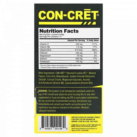 Чистий напій для зволоження Con-Cret Clean Hydration Drink Packets, Sugar-Free 14 Packets, (4.83 g) (Citrus Mango) Луцьк