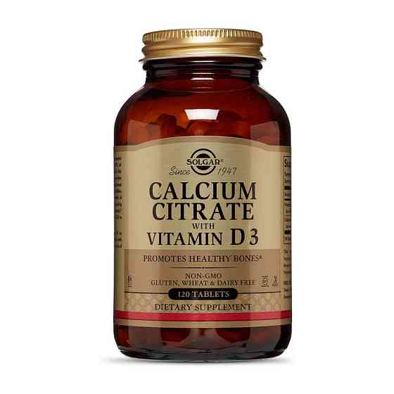 Calcium Citrate with vit D3 (120 tabs) Луцк