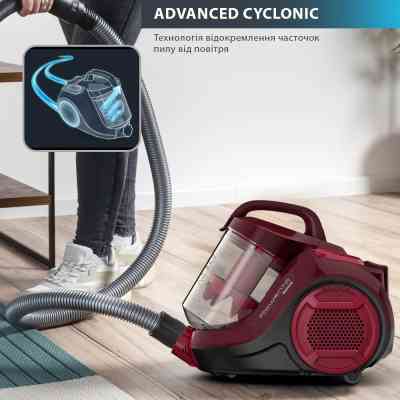 Пылесос Rowenta RO2910EA Вінниця