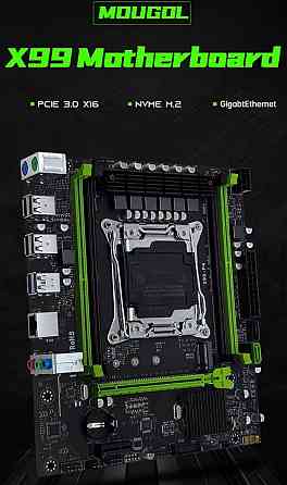 Материнська Плата ігровий X99 комплект Xeon 2680v3 16Gb. DDR4 озу. Київ