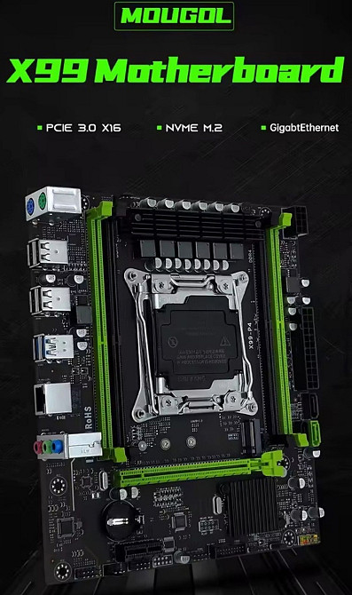 Материнська Плата ігровий X99 комплект Xeon 2680v3 16Gb. DDR4 озу. Київ - фото 3