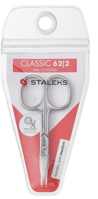 Ножницы для ногтей Сталекс 24 мм SC-62-2 изогнутые Staleks Запорожье - изображение 1