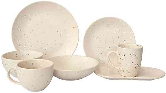 Салатник Limited Edition Sandy Cream (6871441) Київ