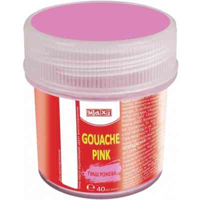 Гуашевые краски Maxi 40 мл, розовая (MX60158) Винница