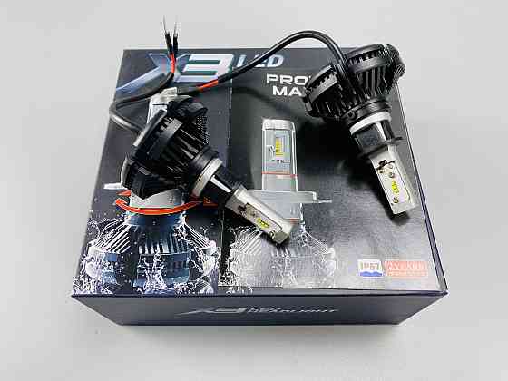 X3 Лампа світлодіодна цоколь H1 (к-кт 2 шт) 12/24V, 50W, 4000Lm + вентилятор (авиац. алюмін. профілю.) Мукачево