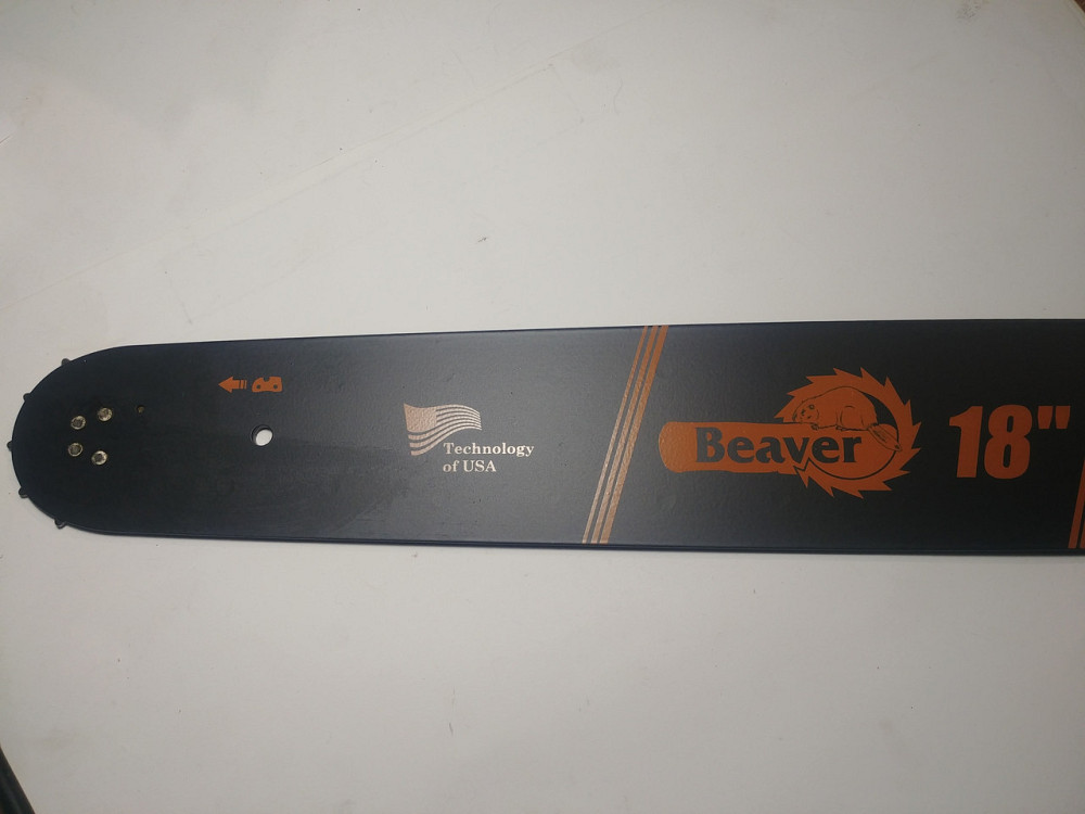 Шина 18 1,5mm, 3/8, 68зв Beaver Мукачево - изображение 1