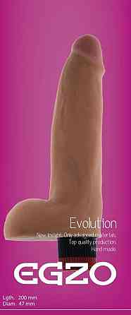 Вібратор EGZO Ciberskin V002 ( 20 см х 4,7 см ) Sex Aura Київ