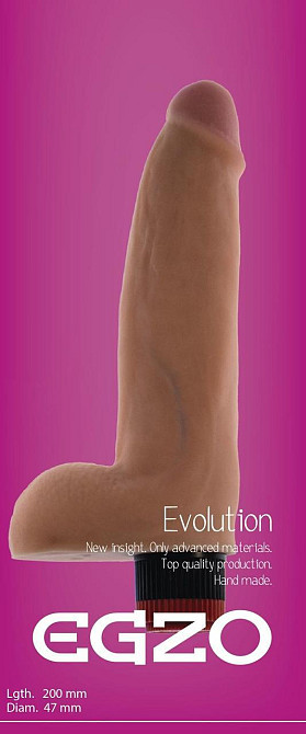 Вібратор EGZO Ciberskin V002 ( 20 см х 4,7 см ) Sex Aura Київ - фото 5