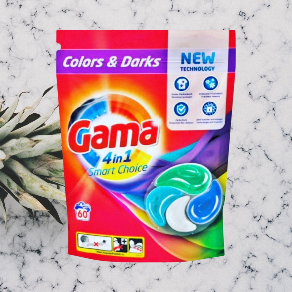 Капсули для прання кольорових та темних речей 4в1 Gama. 60 шт Виноградов - изображение 2