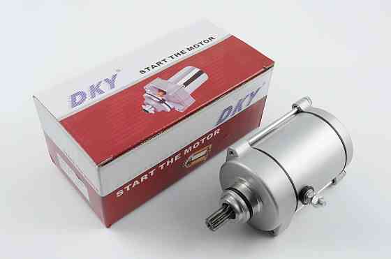 Електростартер 4T CG125/150 (9 шліців) DKY Київ