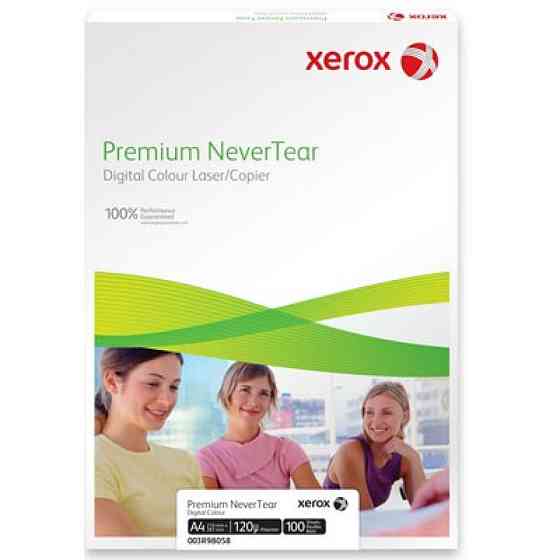 Плівка для друку Xerox A4 Premium Never Tear (003R98056) Вінниця