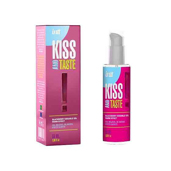 Масажний гель Intt KISS AND TASTE! (55 мл) зі смаком ожини Sex Aura Київ