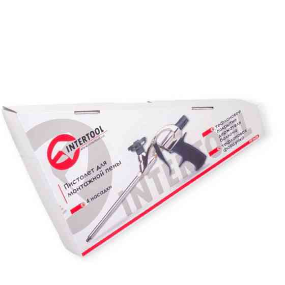 Пистолет для пены (тефлоновый держатель баллона, форсунка) + 4 насадки Мукачево