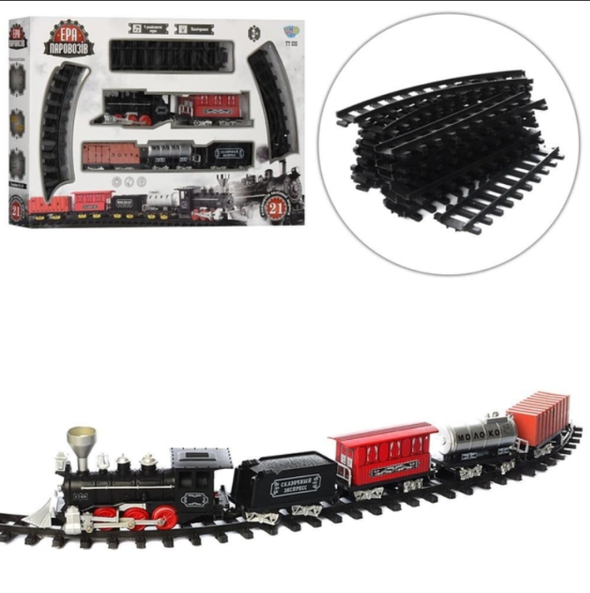 Залізниця поїзд та вагони довжина колій 138 см світло звук (YY-098) Чернігів - фото 4