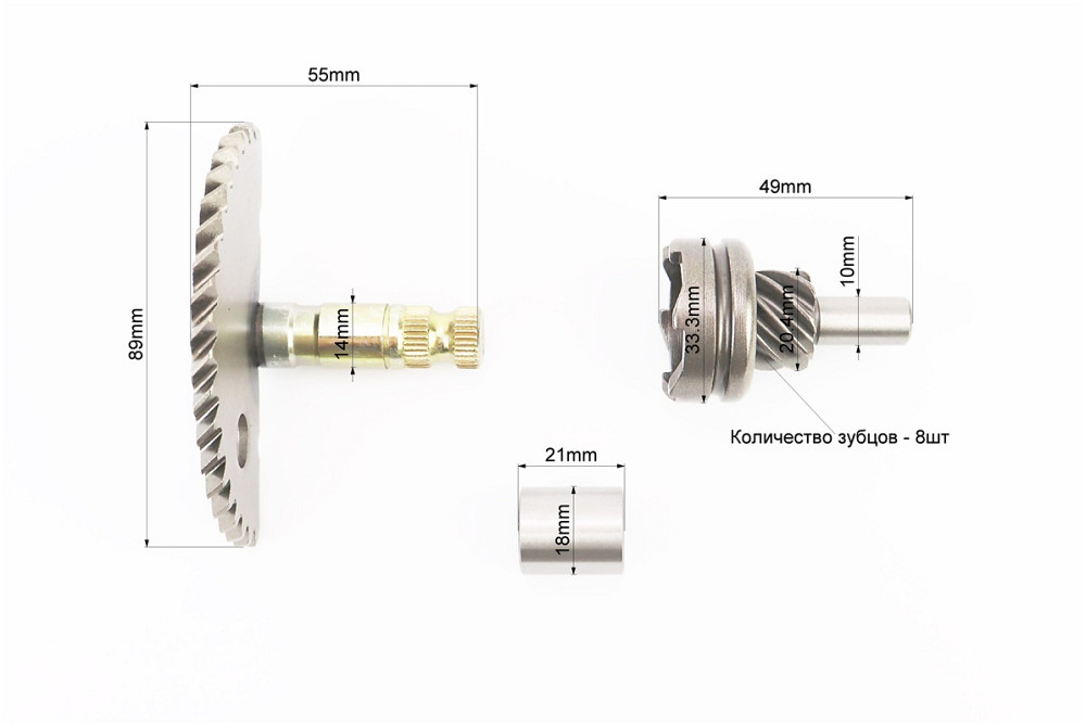 Півмісяць кікстартера 55мм з втулкою + пружина + храповик, від 5шт -10% Киев - изображение 2