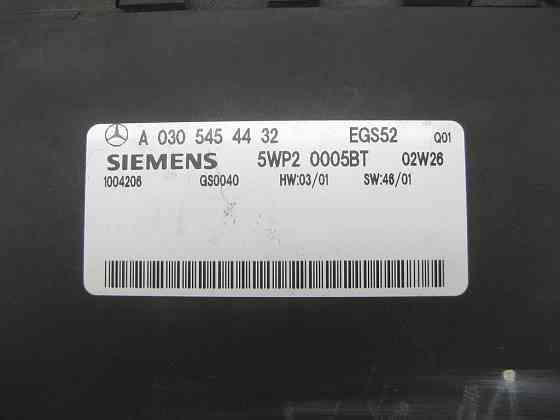 Mercedes-Benz  A0305454432 Блок керування 5 ступінчастою АКП EGS52 E-class W211 Одеса