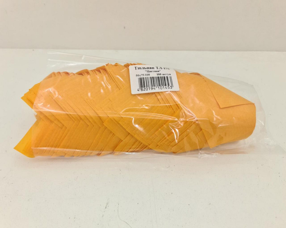 Формы бумажные для кексов ТЛ-175