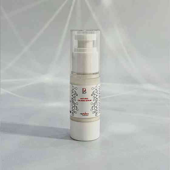Антистрессовая сыворотка против покраснения ANTI-RED CALMING SERUM DERMA SERIES 30 мл Днепр