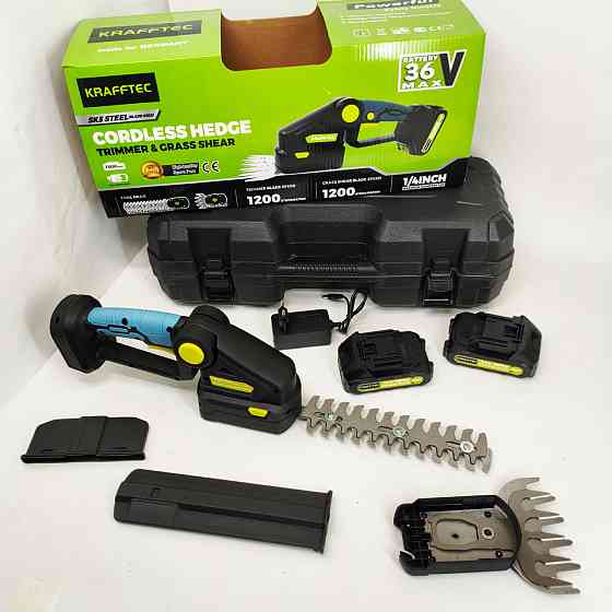 Аккумуляторные ножницы кусторез Krafftec 2 в 1 два аккумулятора зарядное пластиковый кейс WZ-24 Львов