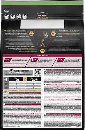 Сухий корм для стерилізованих кішок Purina Pro Plan Sterilised Savoury Duo з тріскою та фореллю 3 кг Вінниця