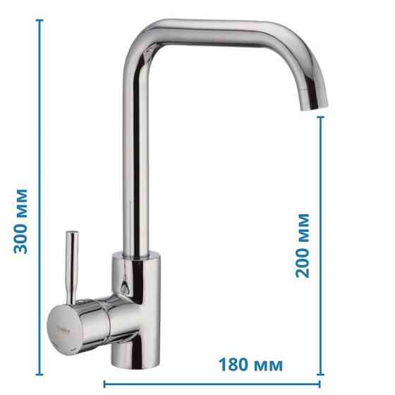 Кухонний змішувач Haiba Hans 011-G модель HB0785 Харків