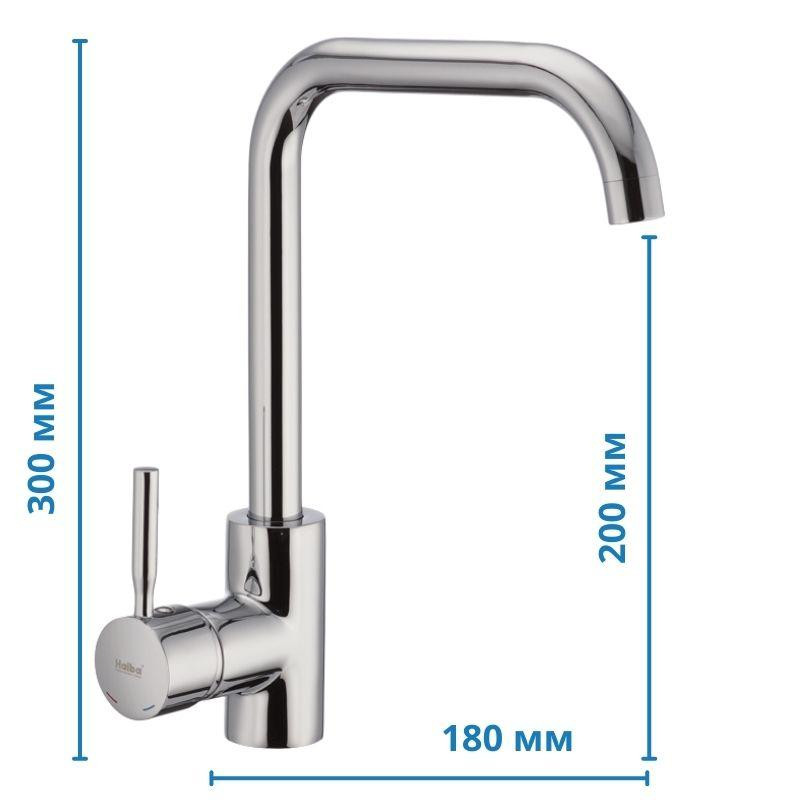 Кухонний змішувач Haiba Hans 011-G модель HB0785 Харків - фото 3