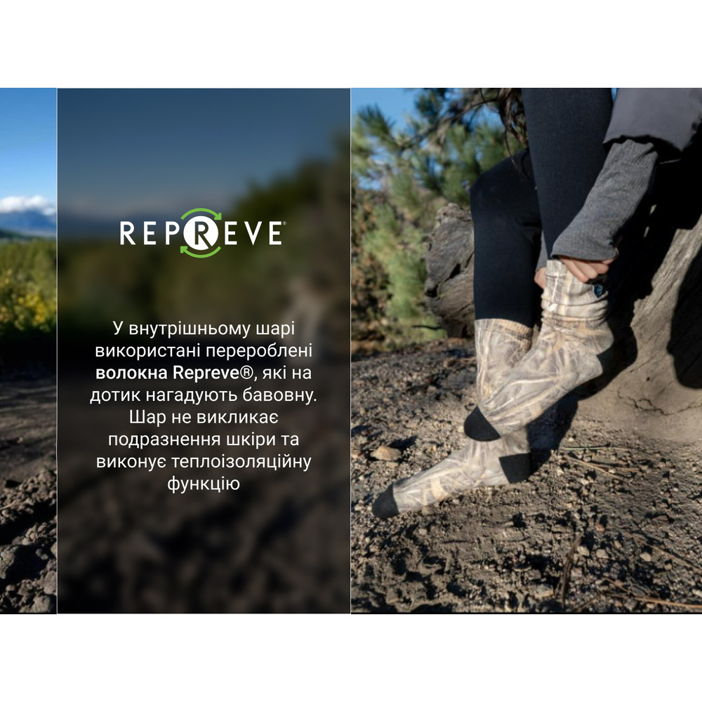 Водонепроникні шкарпетки Dexshell StormBLOK 2.0 Socks, камуфляж XL (47-49) Київ - фото 11