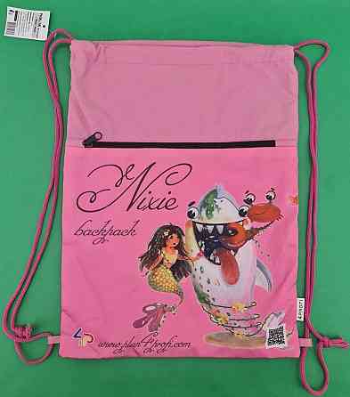 Рюкзак TM Profiplan Nixie shark (1 шт) Харків