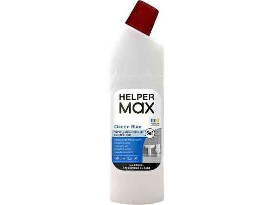 Средство для чистки ванных комнат 1л бутылка Ocean Blue ТМ HELPER MAX Киев