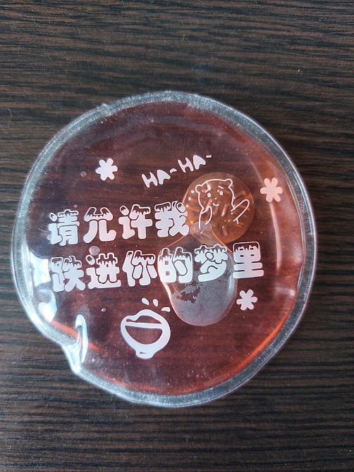 Грілка для рук кишенькова 8 см різнобарвний Київ - фото 2