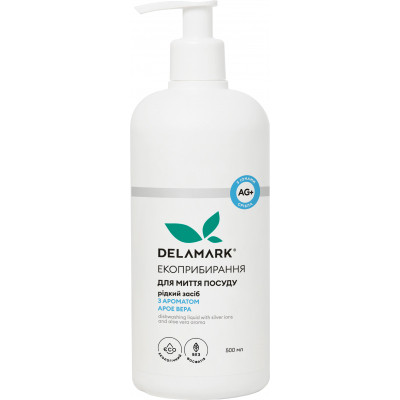 Засіб для ручного миття посуду DeLaMark з іонами срібла Алое вера 500 мл (4820152331007) Вінниця - фото 1
