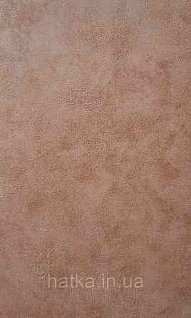 Шпалери вініл на флізеліні Caselio 0.53х10 Beton 2 під штукатурку під бетон теракотові матові різні відтінки Київ