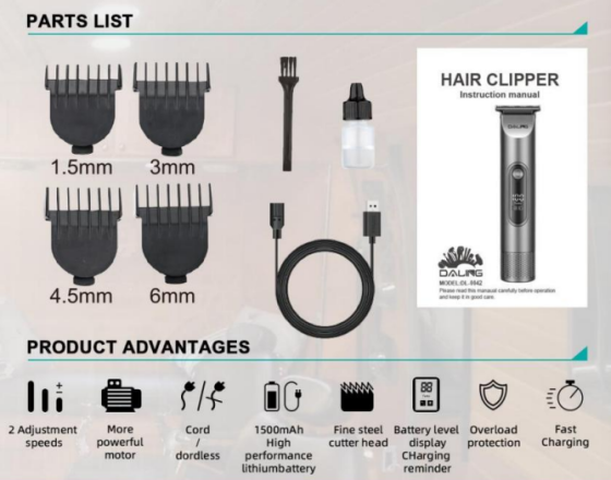 Машинка для стрижки DALING DL-0042 Днепр