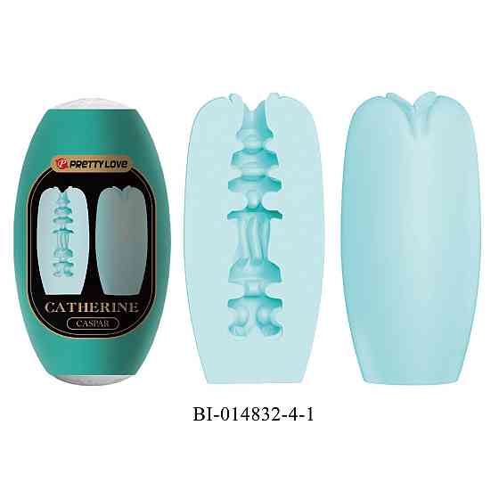 Набор из 15 шт мастурбаторов Pretty Love - Catherine Caspar, BI-014832-4H Sex Aura Киев